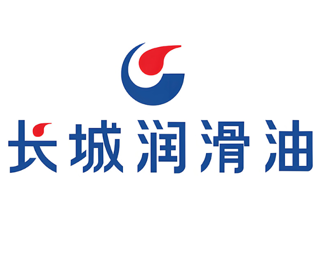 周村长城润滑油经销商